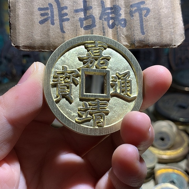 铜现代工艺品老铜翻砂