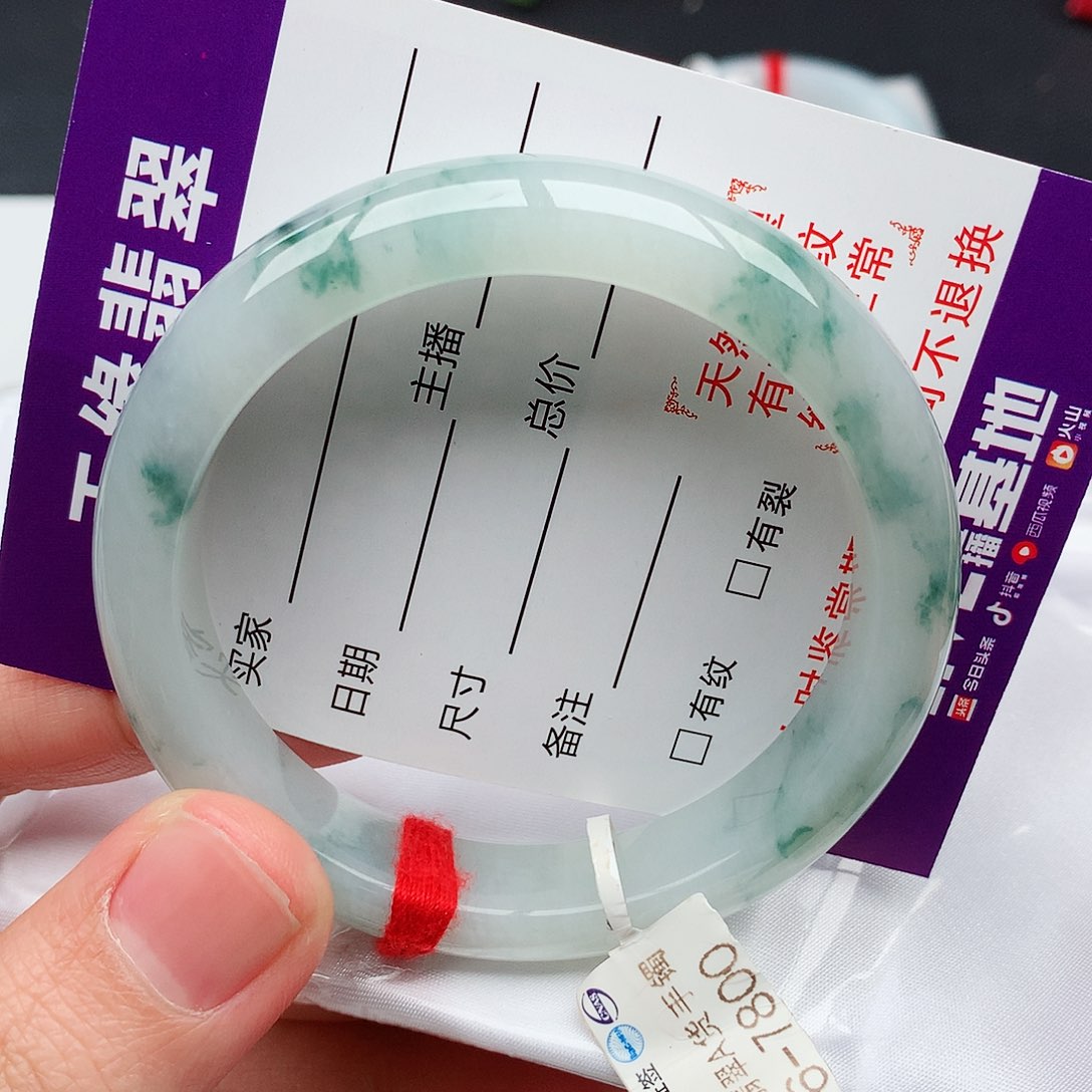 翡翠手镯未镶嵌天然翡翠手镯