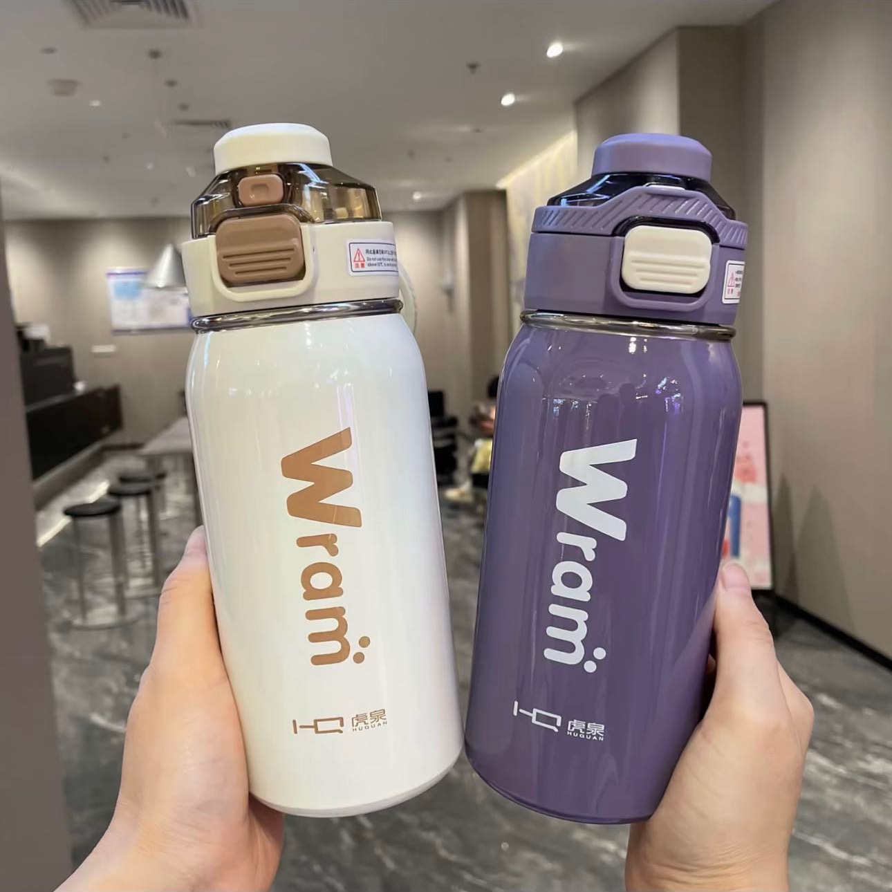 【虎泉】学生保温杯316不锈钢双饮口上学保温杯