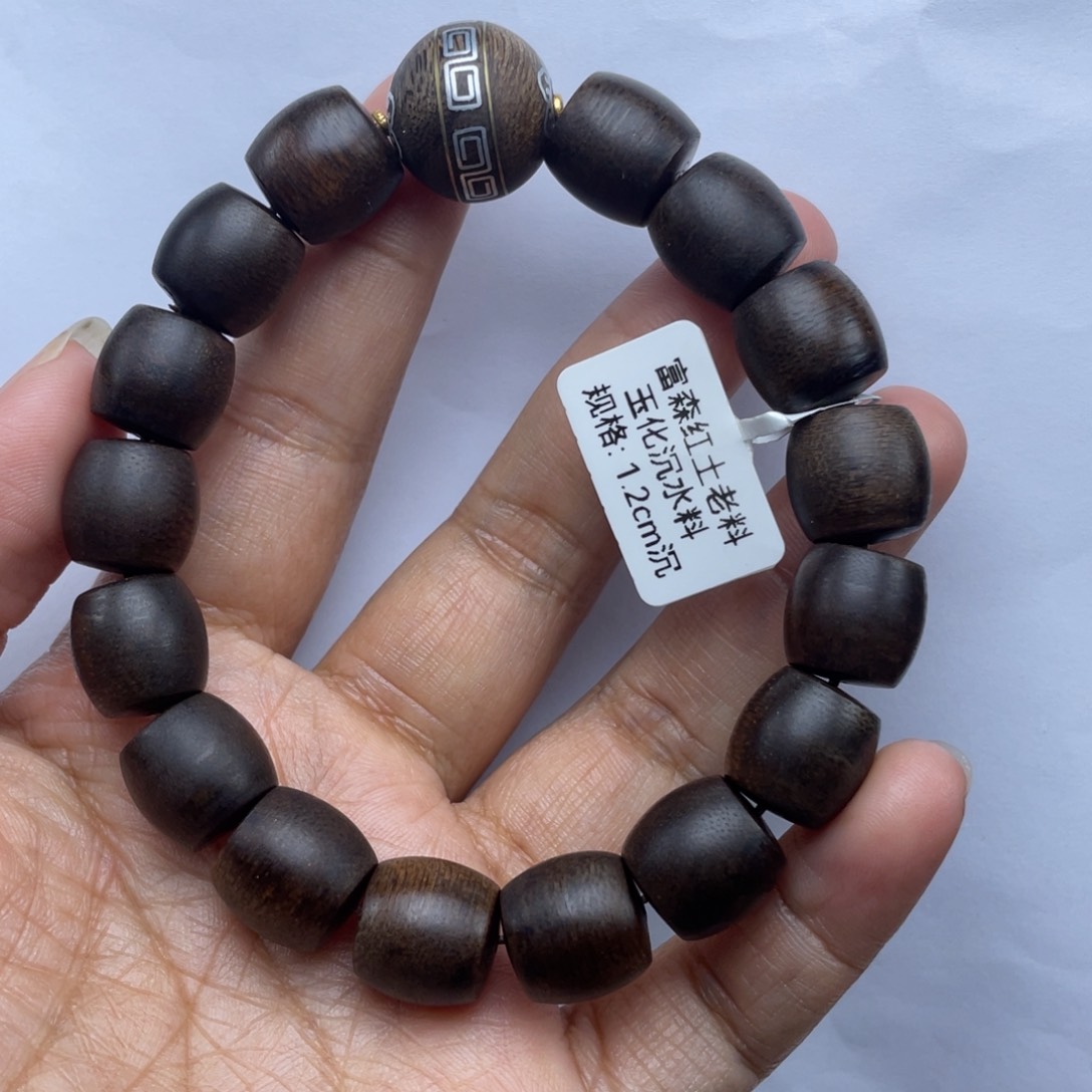 【闪购商品】沉香手串越南富森1.2