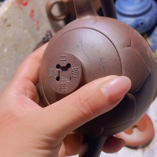 全手工制作宜兴紫砂壶微瑕