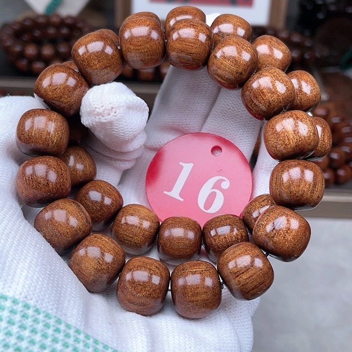 贡木其他多样性发其一1314