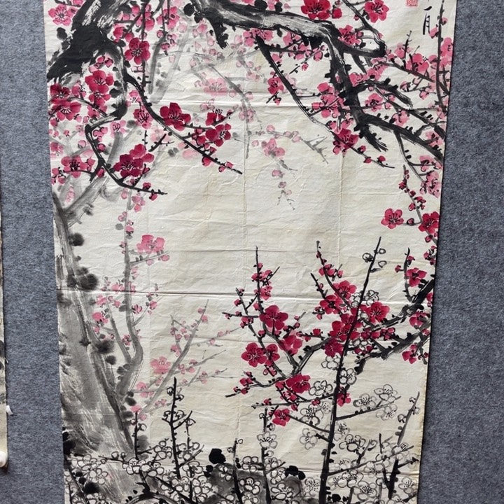 石***下国画书画进万家精品