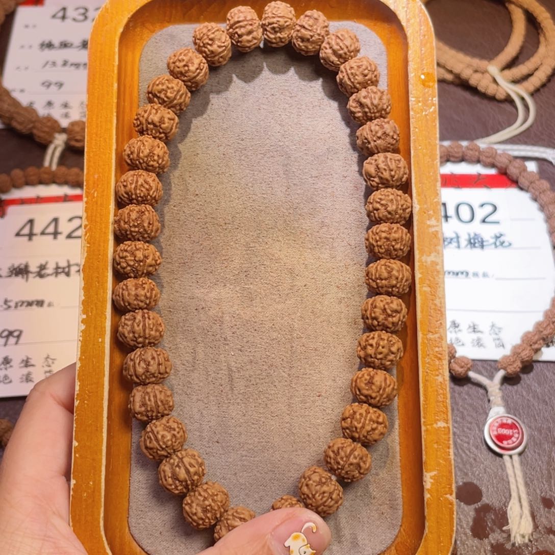 金刚菩提吊坠445树王12