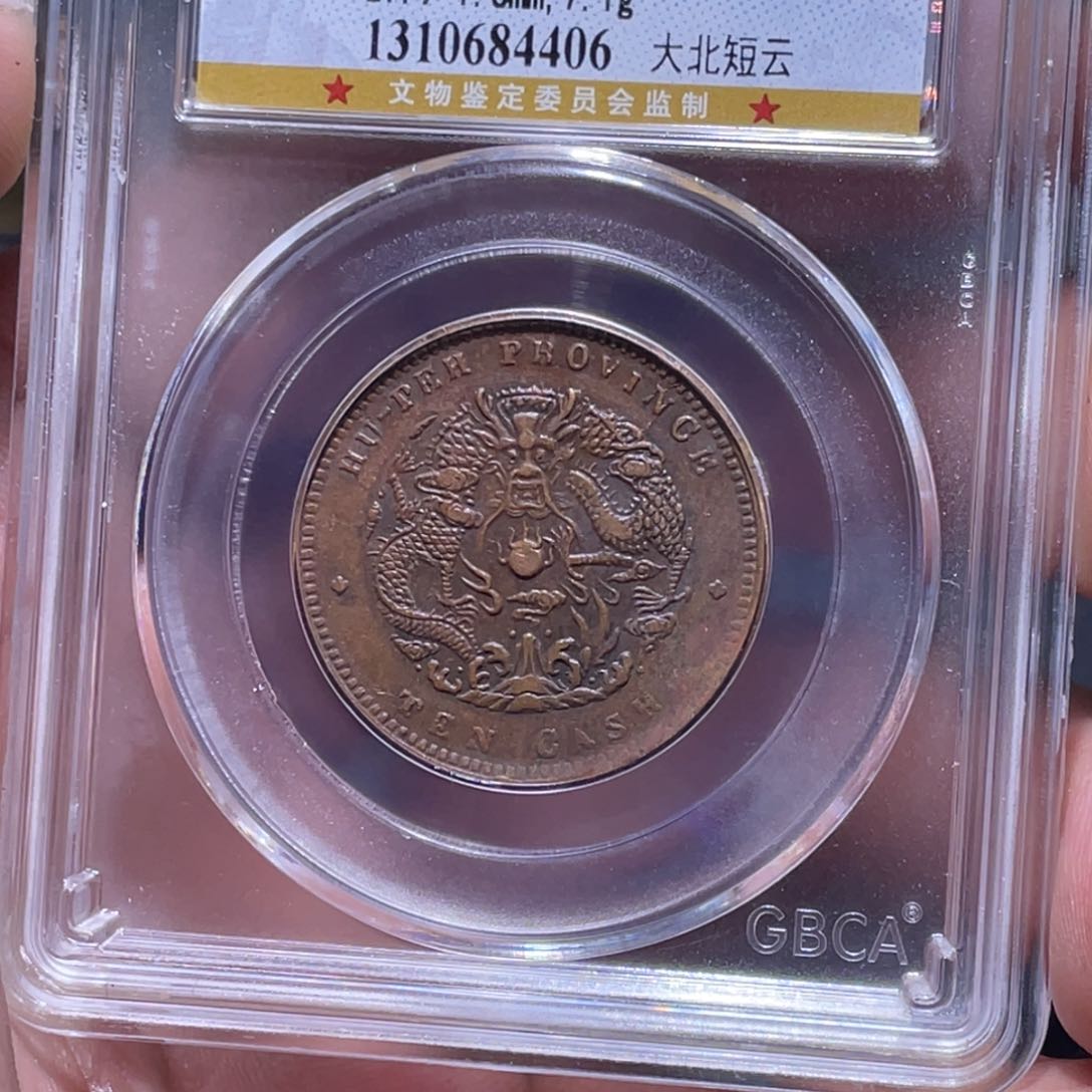 金属江南收藏江南柴4406
