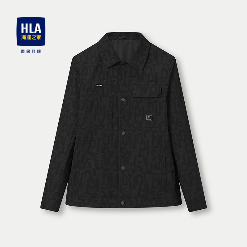 HLA/海澜之家时尚翻领春秋肌理花型按扣工装风休闲夹克男