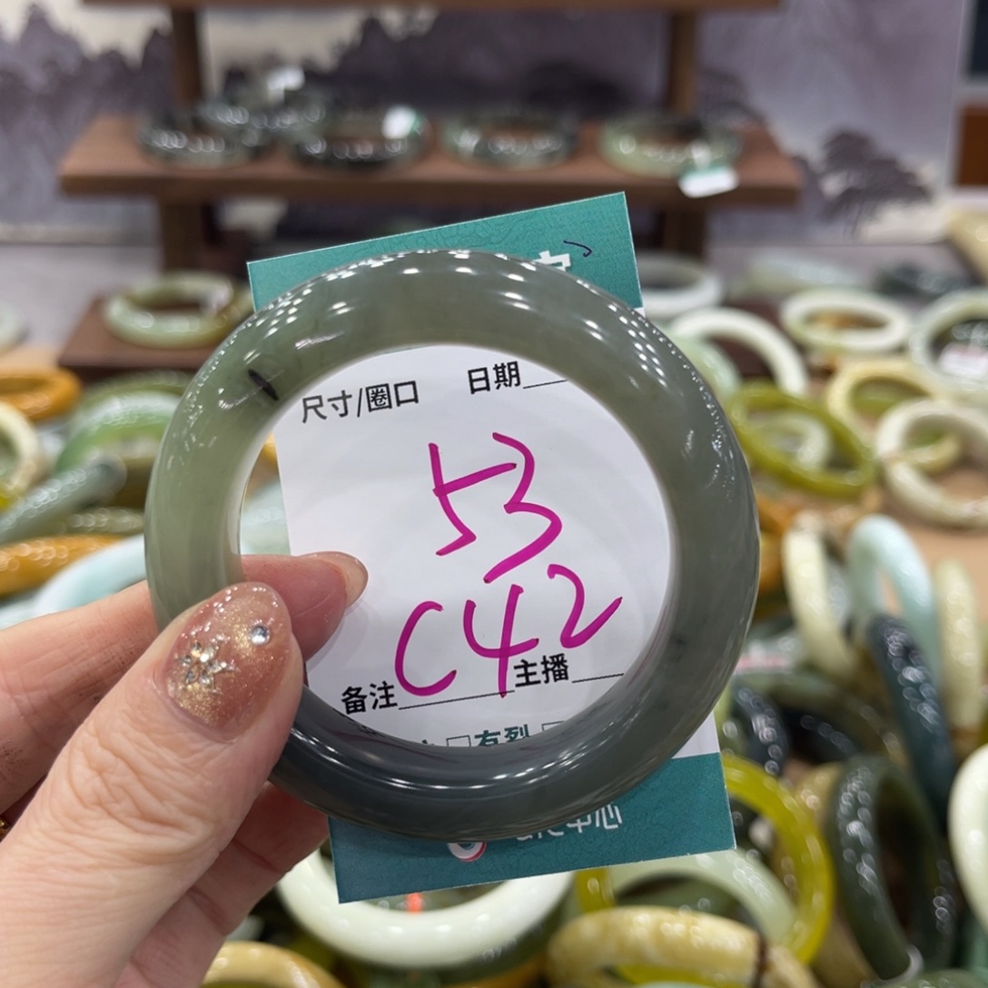 岫玉未镶嵌手镯手镯