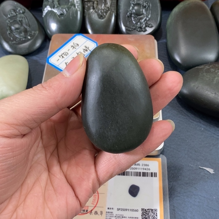 沐***君和田玉（糖玉）未镶嵌挂件