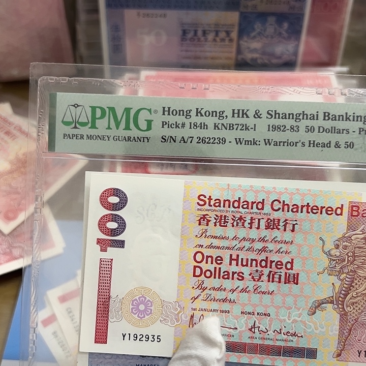 鼠***爸纸尾35正品保真包邮