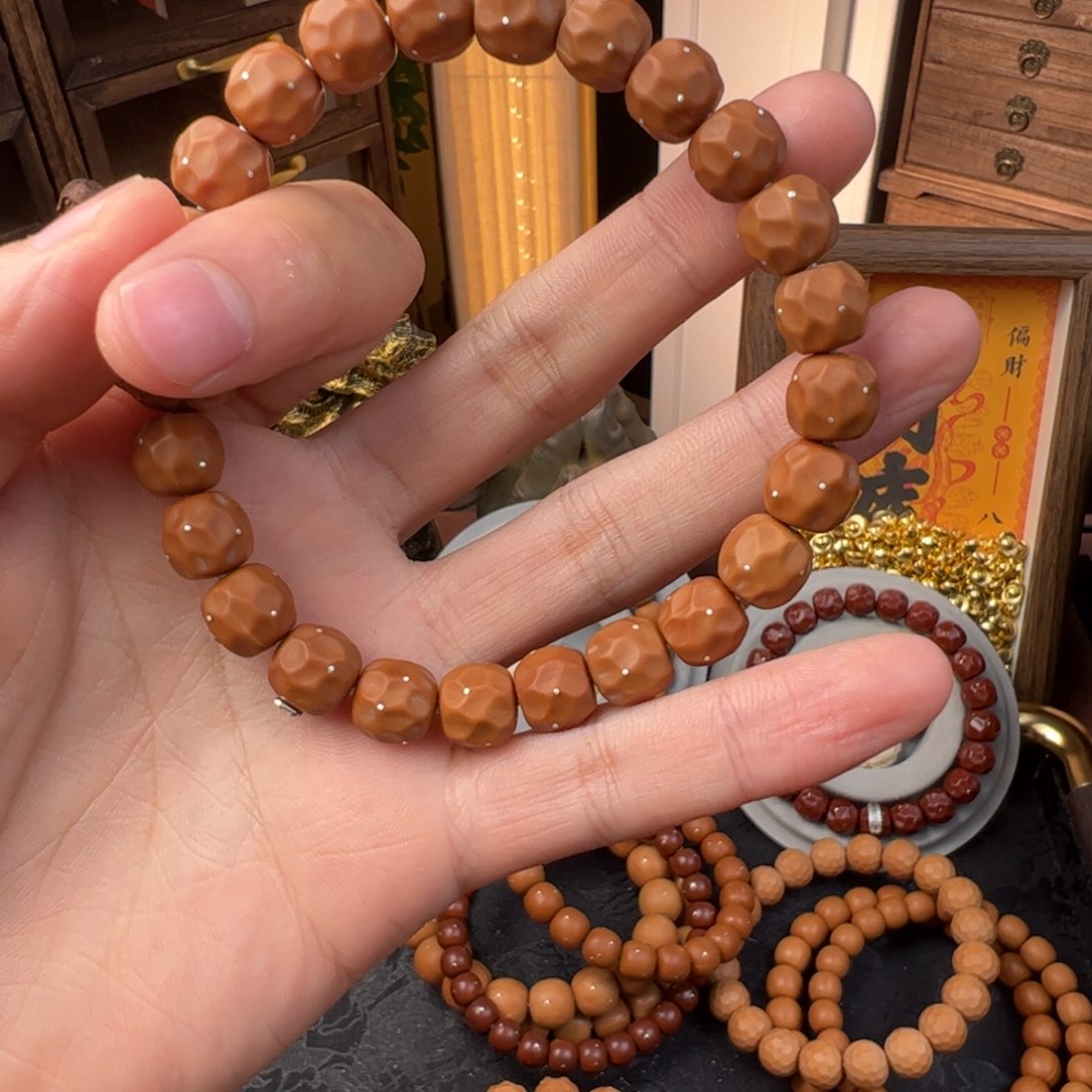 人***.核桃手串/手链无相满天星