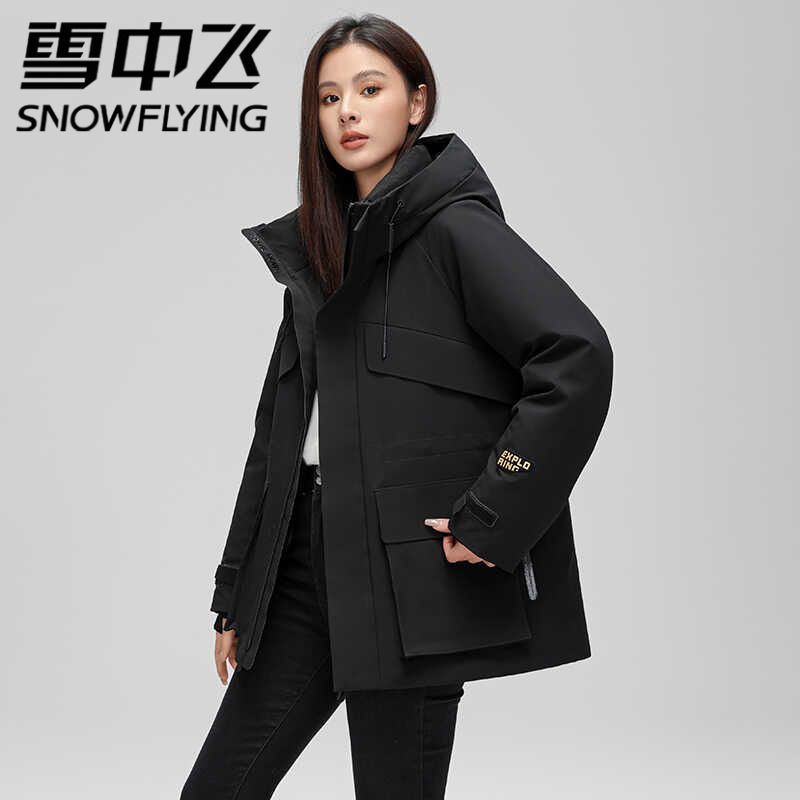 雪中飞收腰外套户外冲锋工装女士2025新款鹅绒