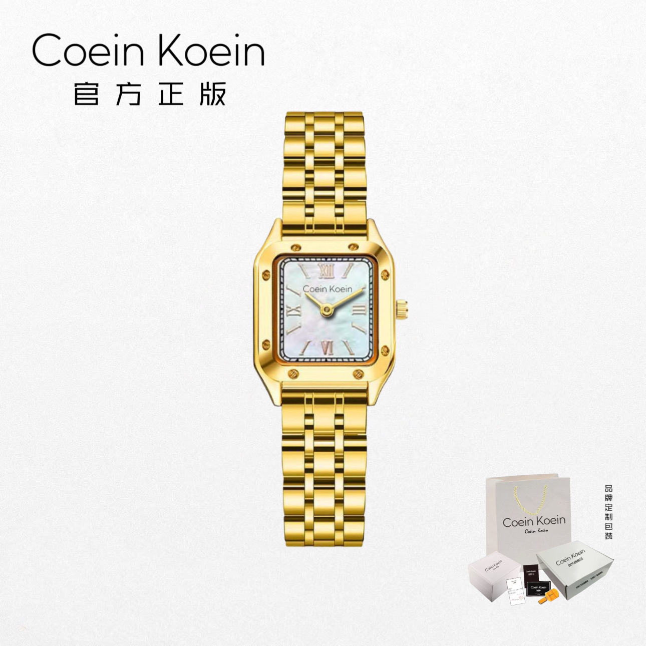Coein Koein【官方正版】CK2088金猎豹中古风轻奢小巧女士腕表01