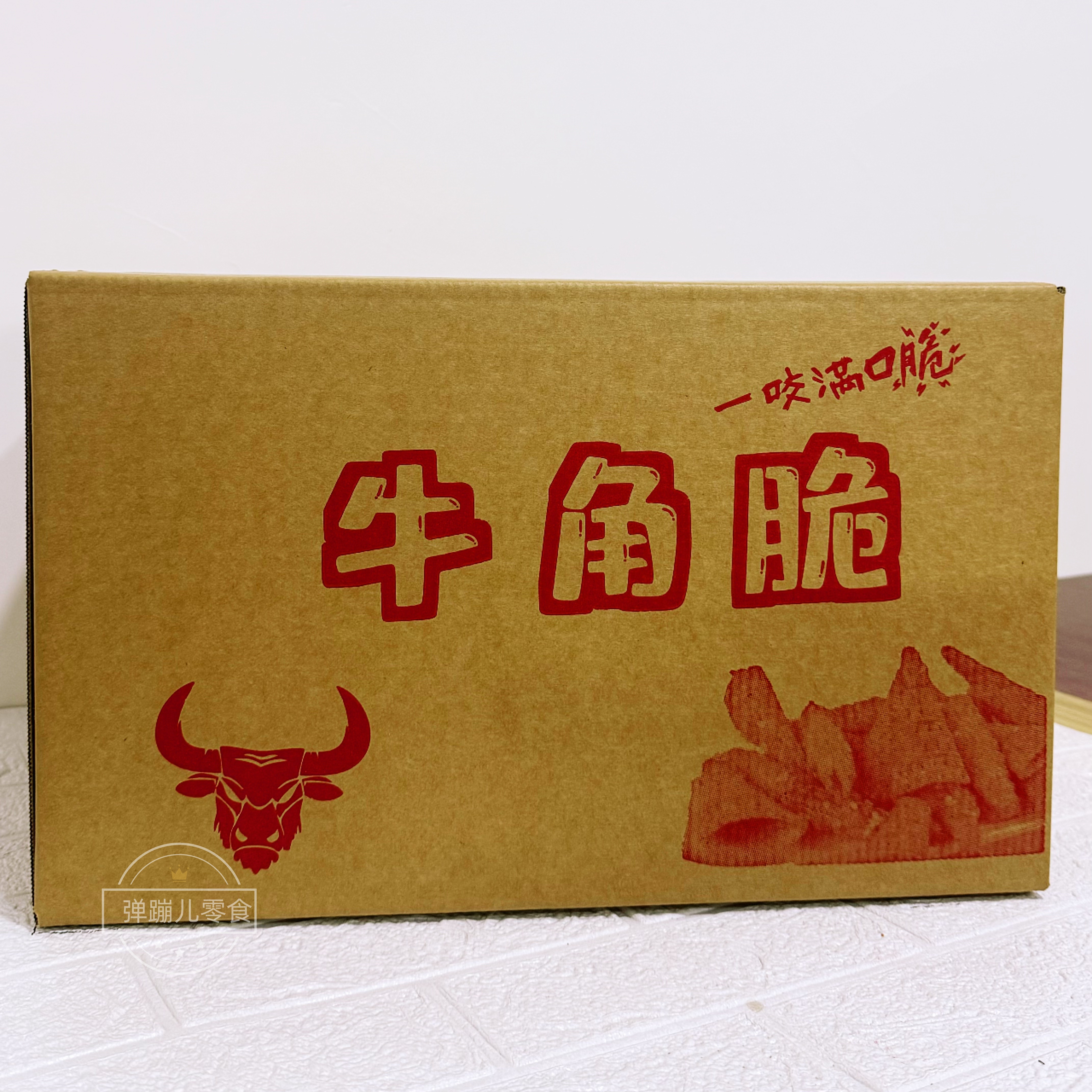 【等位休闲零食】尖角脆小麻花小米锅巴花椒锅巴饭店ktv等位零食