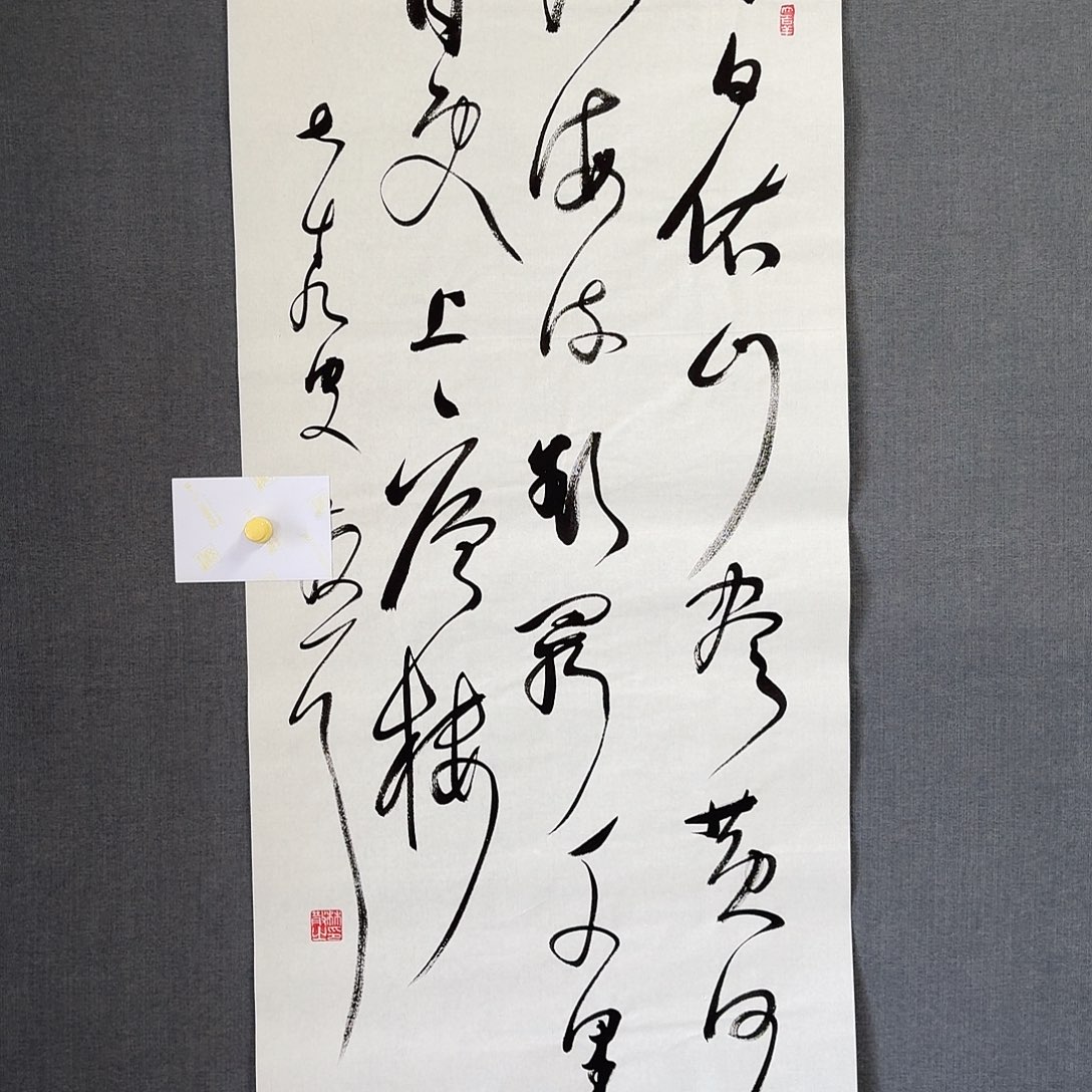 年画作品专用优惠链接