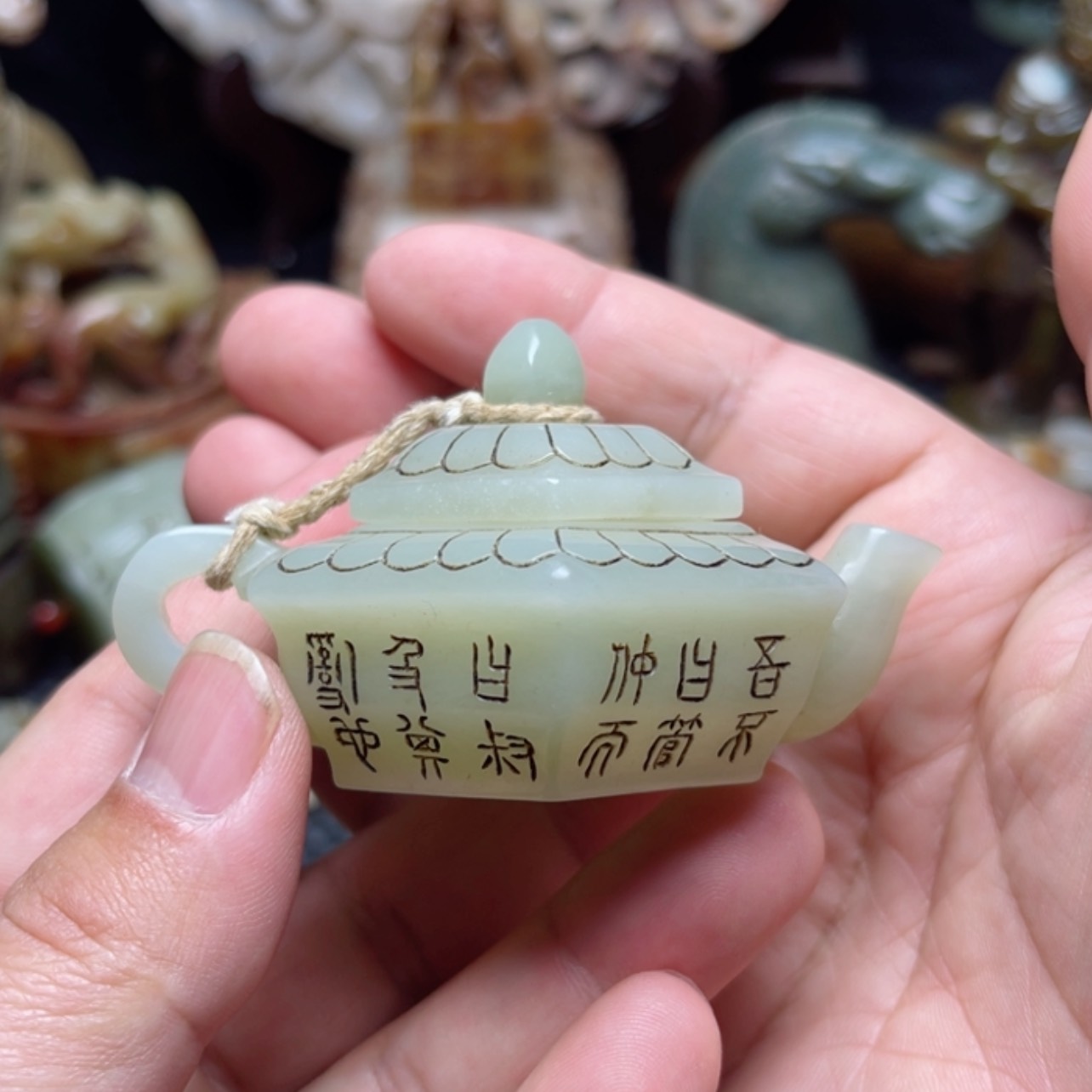 【闪购商品】和田玉（糖玉）挂件未镶嵌椰**子