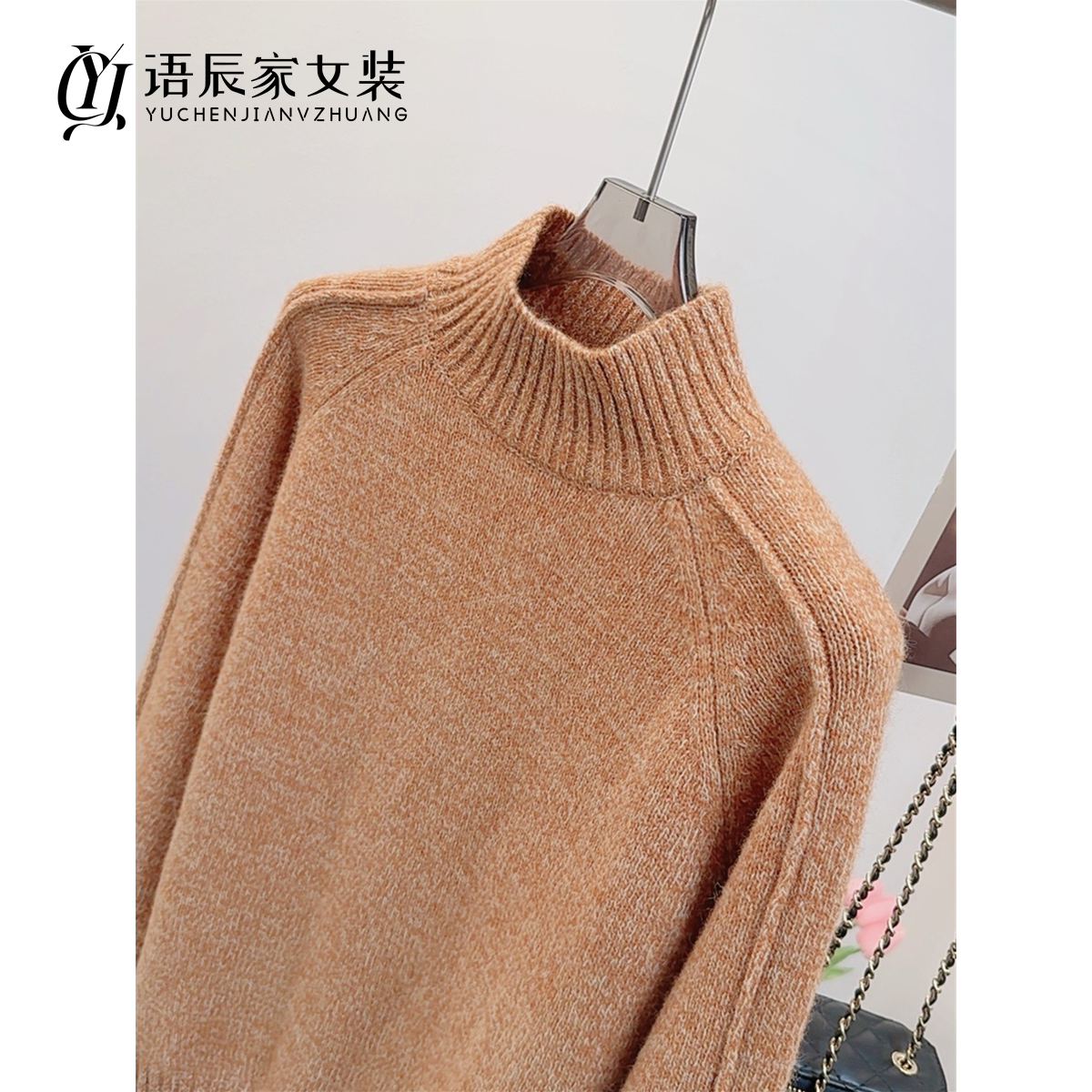 纯色插肩鱼骨！！！半高领秋冬宽松毛衣女打底衫B78