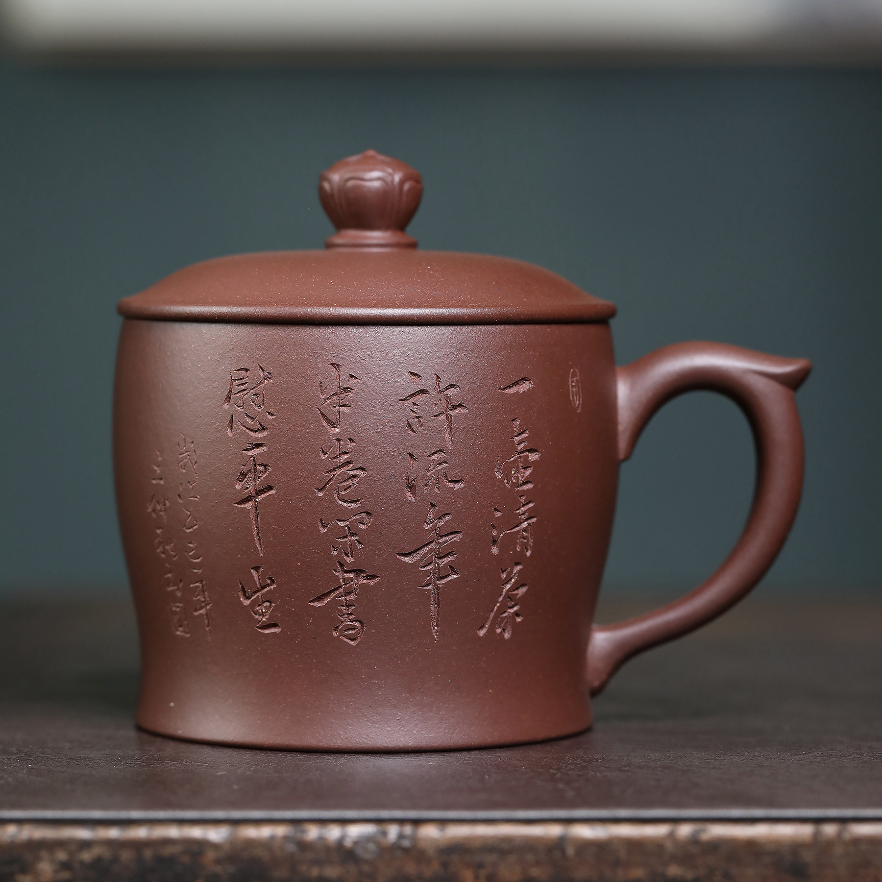 原矿紫砂盖杯底槽清40目容量350cc