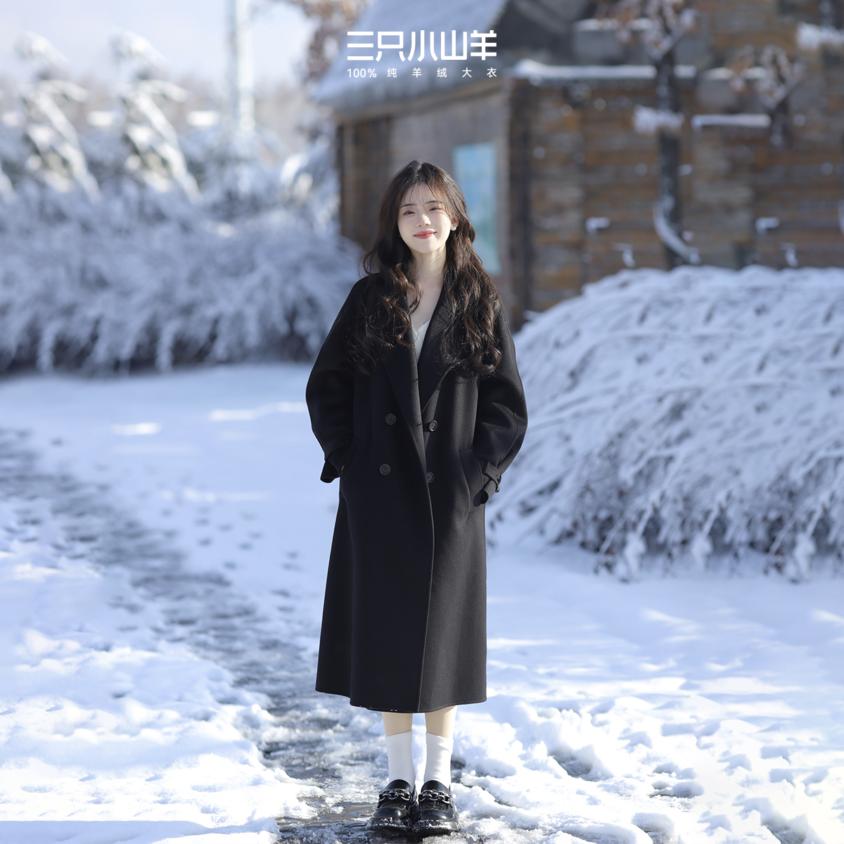 三只小山羊【12期免息 镇店之宝】高端双面100纯羊绒大衣女长款