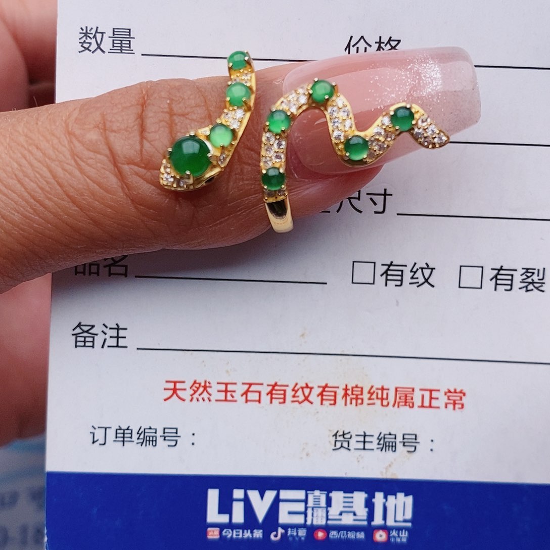 翡翠戒指银S925镶嵌戒指