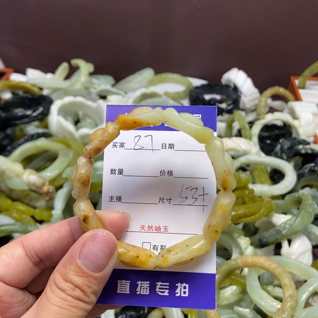 蛇纹石玉手镯未镶嵌