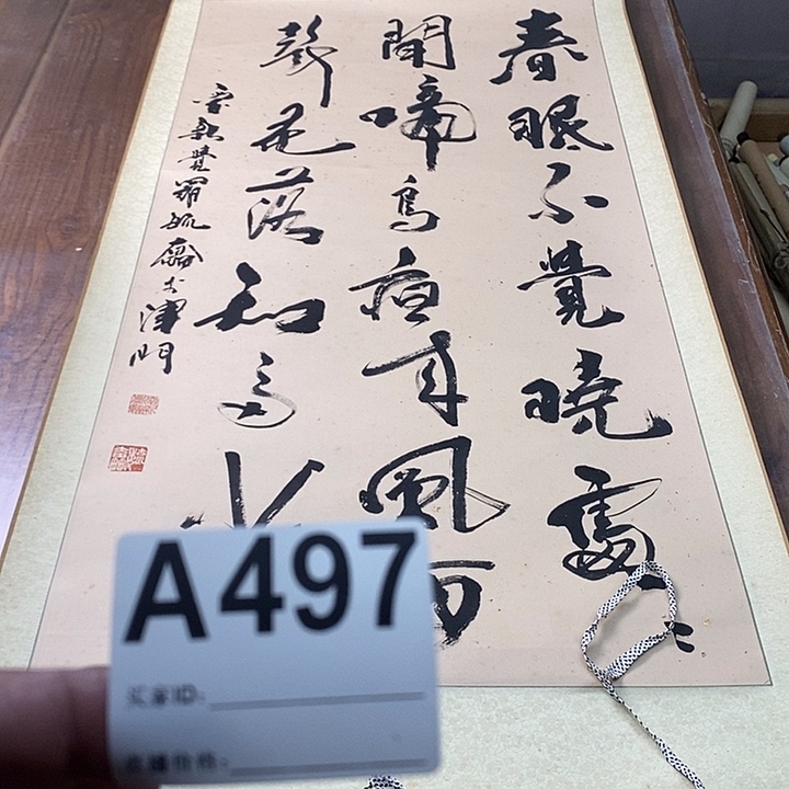 g***s作品作品作品作品