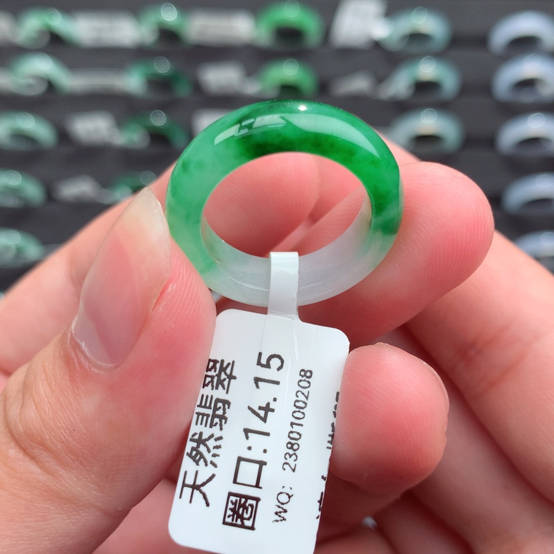 翡翠戒指未镶嵌天然