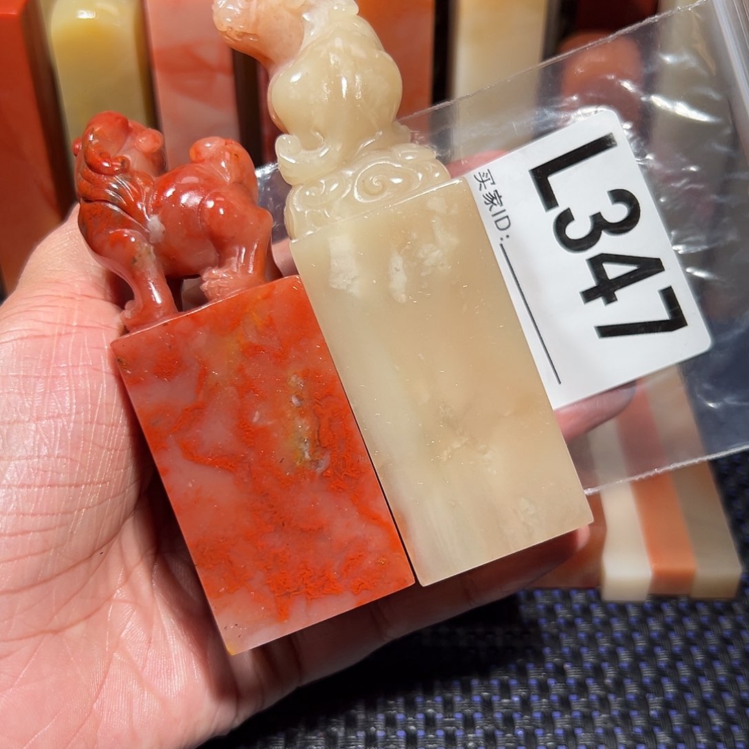 【闪购商品】寿山石印石十**生老挝石