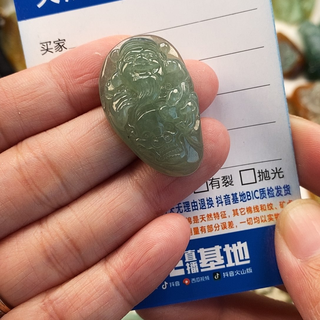 翡翠未镶嵌颈饰财神