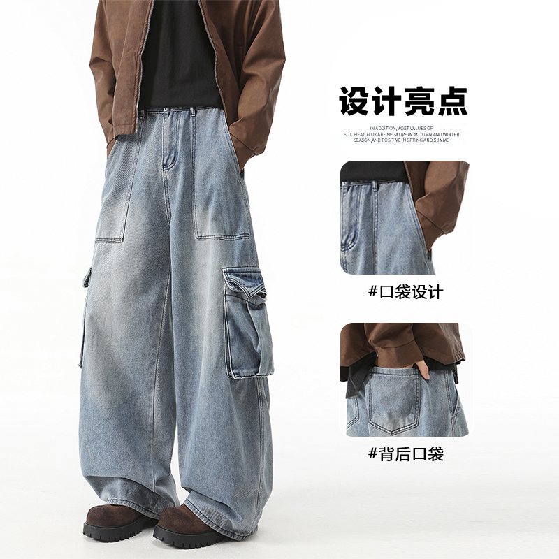 PAKA潮牌美式高街休闲牛仔裤vibe风拼接直筒工装牛仔裤多口袋长裤