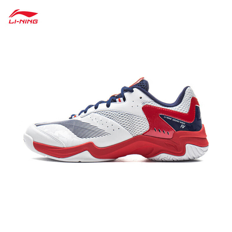 LI-NING/李宁音浪Ⅳ羽毛球鞋 2025新款 男女同款耐磨运动鞋训练鞋