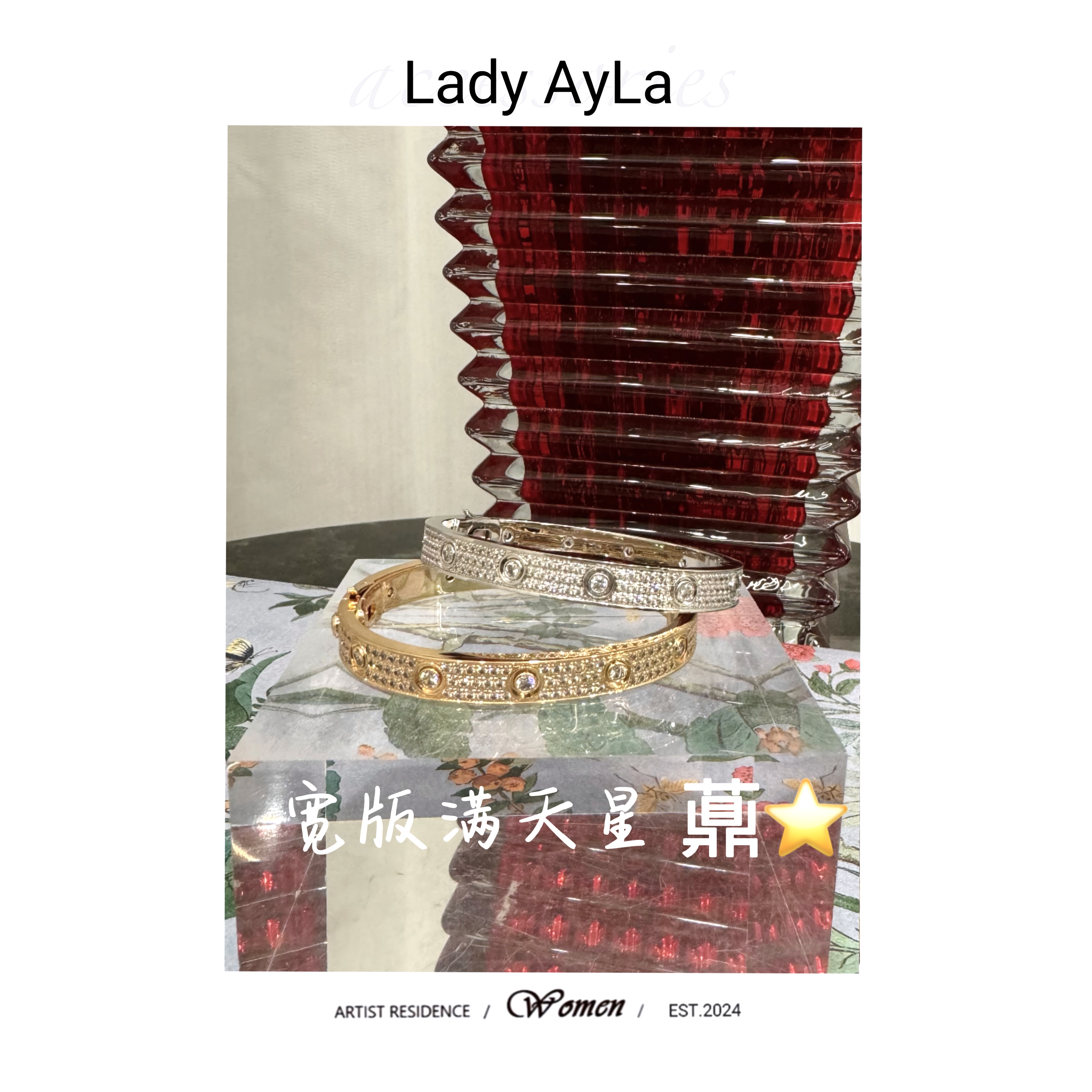 铜合金合成锆石手镯 卡满天星轻奢古法手工时尚手镯AL849