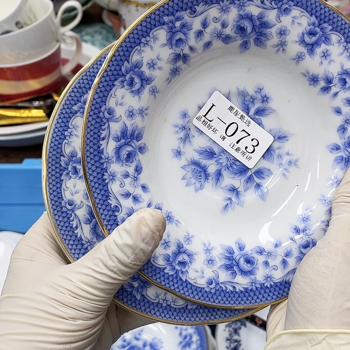 番*榴73 美丽的咖啡杯碟子呀