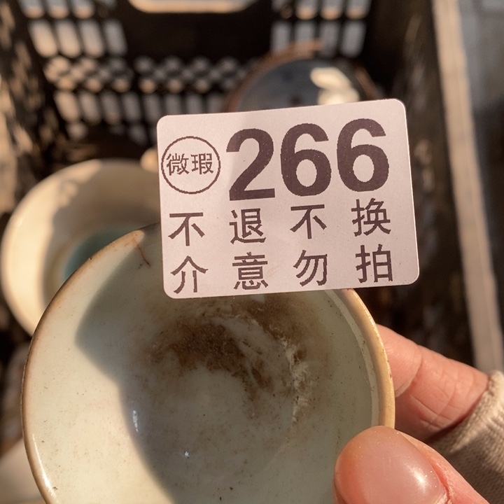 佳***手工艺品琉璃他与经济上咯哦一下