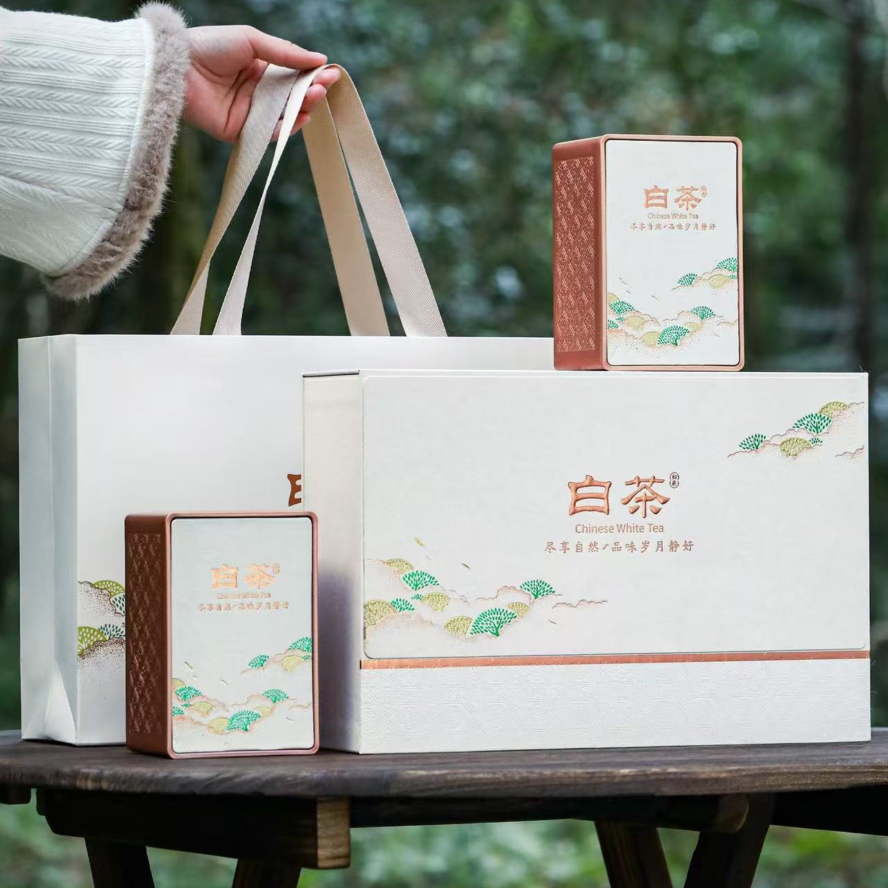 云雾白 高山寿眉白茶 老寿眉茶叶礼盒装  送礼长辈x61