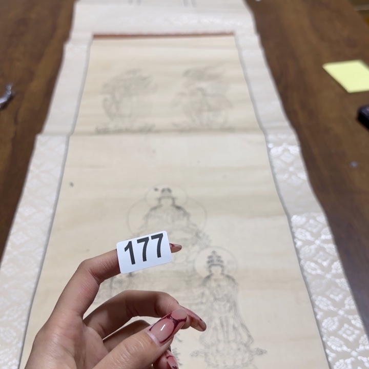 步***场哈哈哈哈哈177