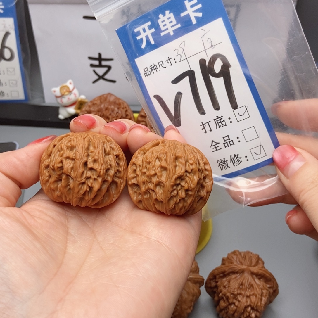 吊坠桃核核桃39磨盘狮子头