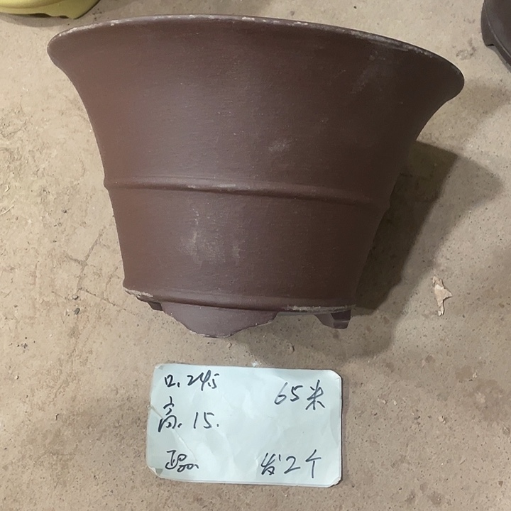 宜兴丁山张伟花盆