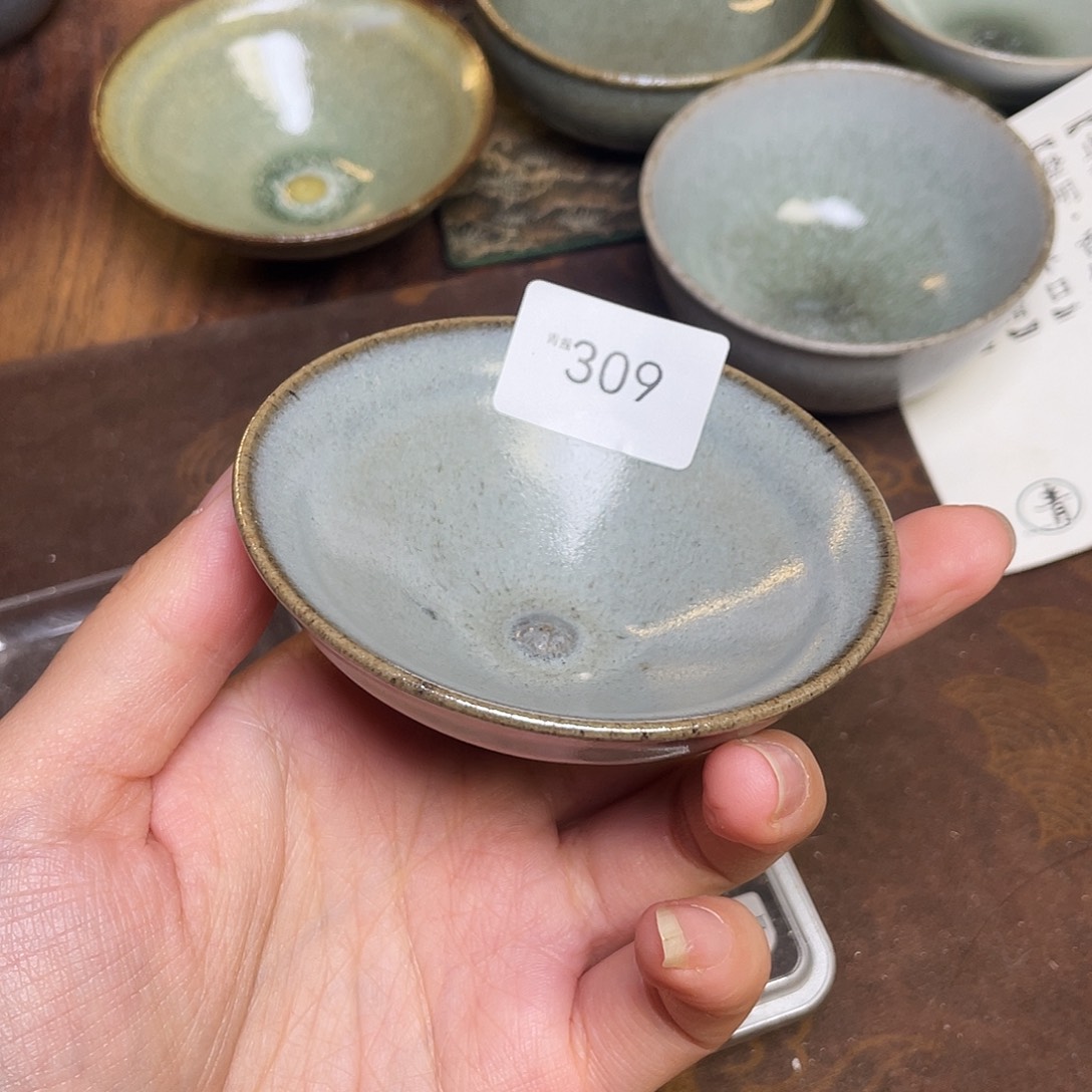 茶盏309福临号建盏