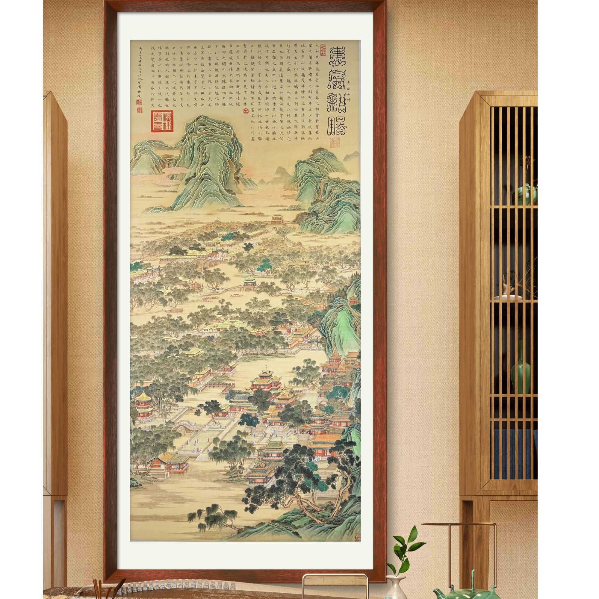 陈砚之教授作品《惠风和畅》
