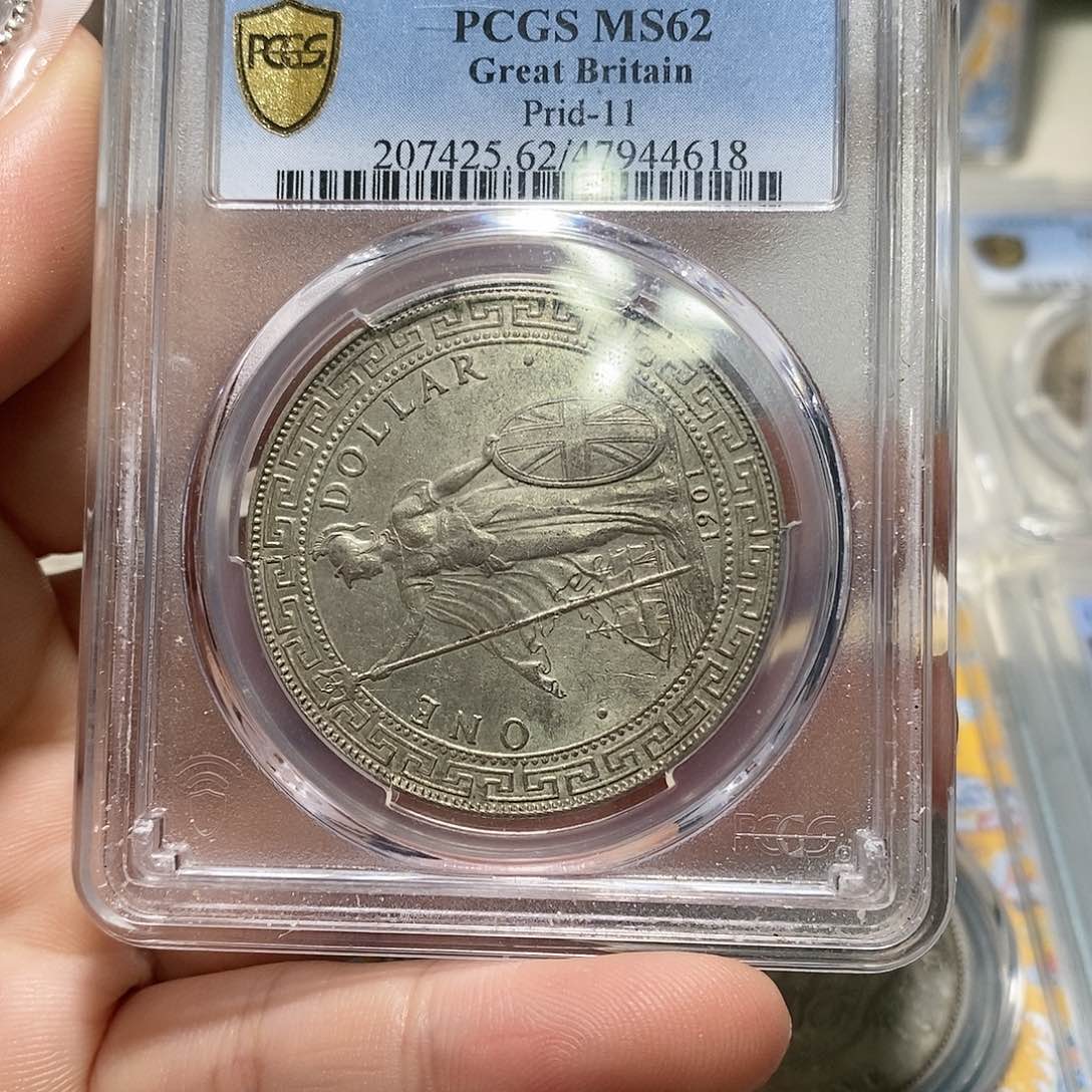银PCGS评级站洋店3 Ys 279