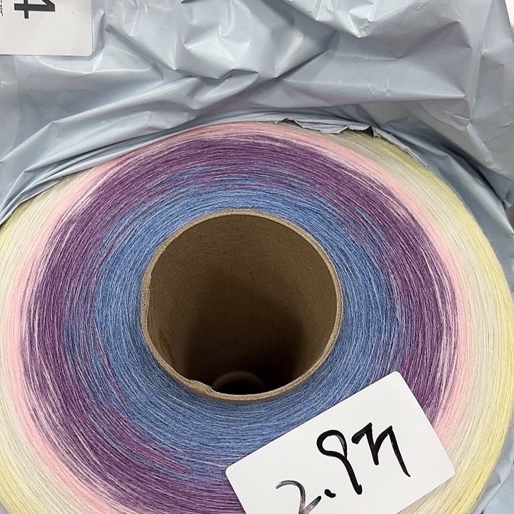 羊毛绒渐变蛋糕线