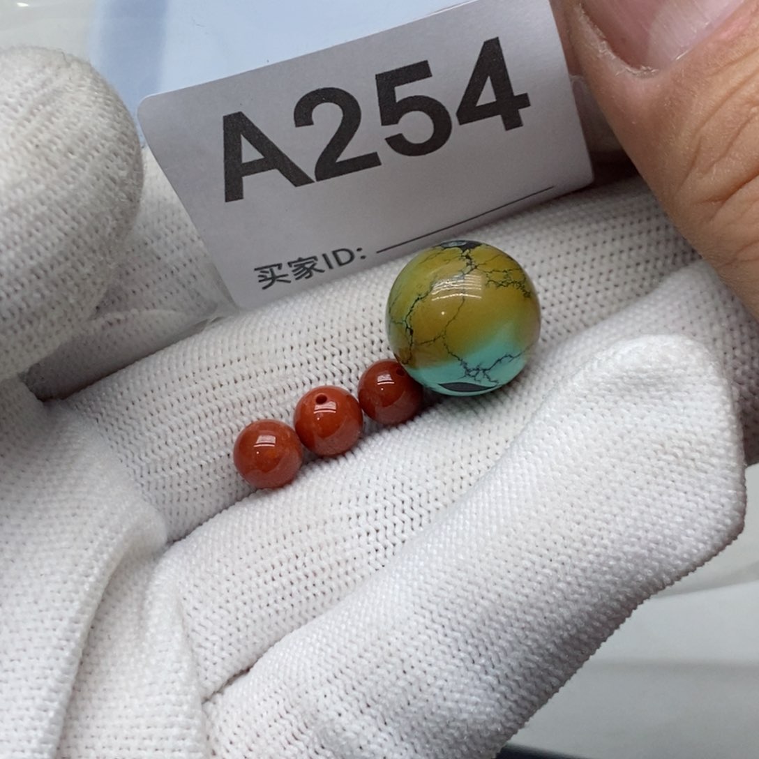 南红玛瑙珠宝奇石未镶嵌