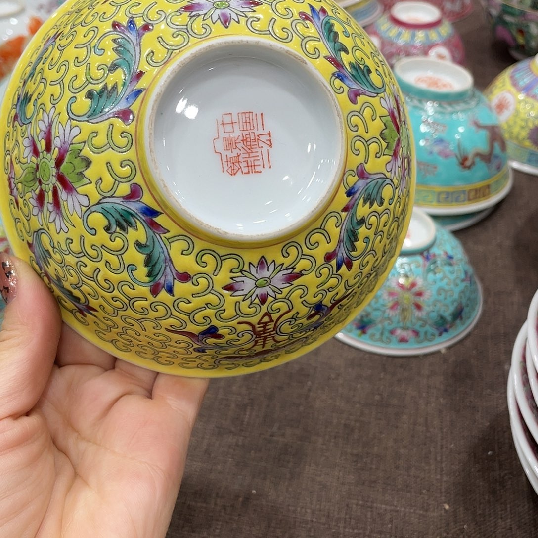 闲***球瓷片景德镇粉彩红洋莲饭碗