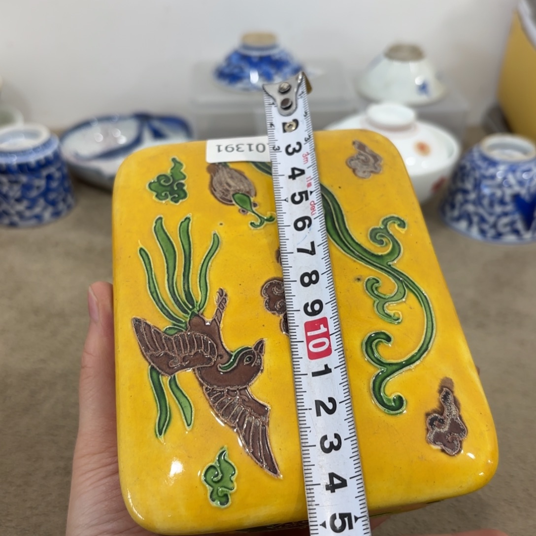 非常好看漂亮的物品 