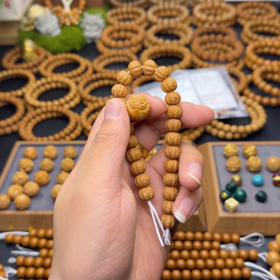 永***恒吊坠猴头核桃京八➕龙鱼