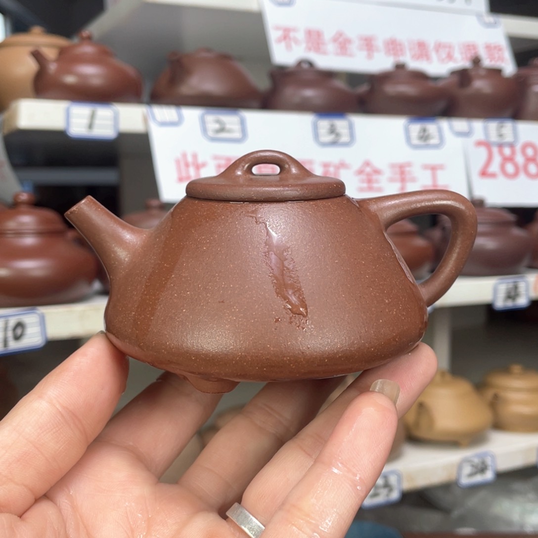 紫砂茶壶紫降全手180毫升