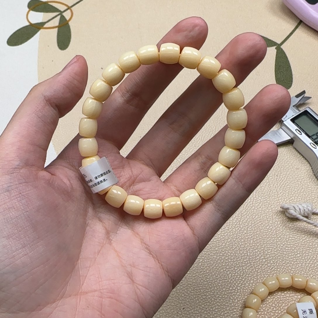 白玉菩提吊坠黄色331