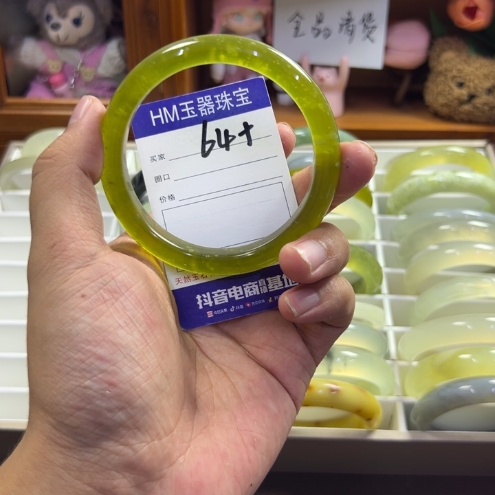 蛇纹石玉未镶嵌手镯390