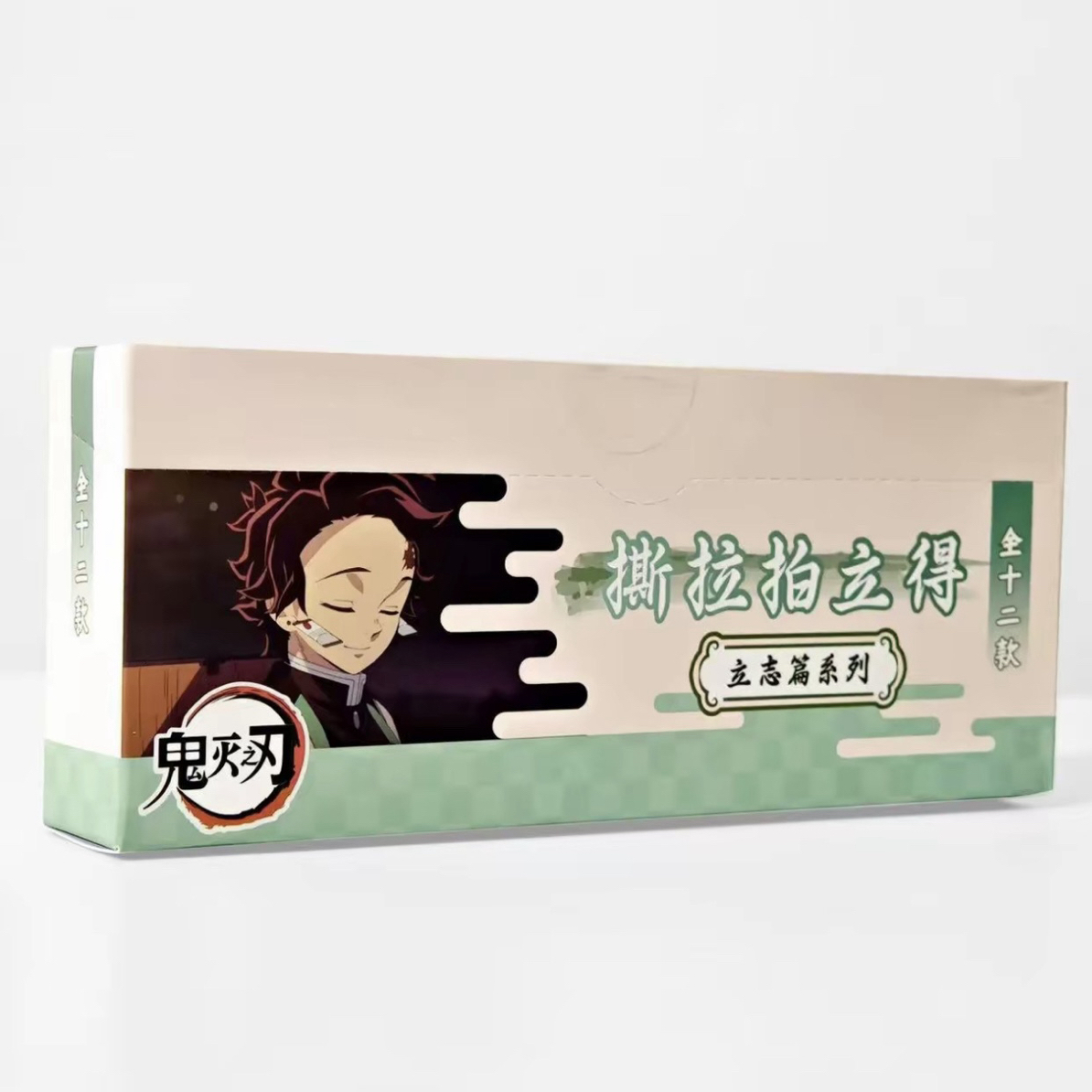 官谷鬼灭之刃撕拉拍立得全集中展限定立志篇动漫周边