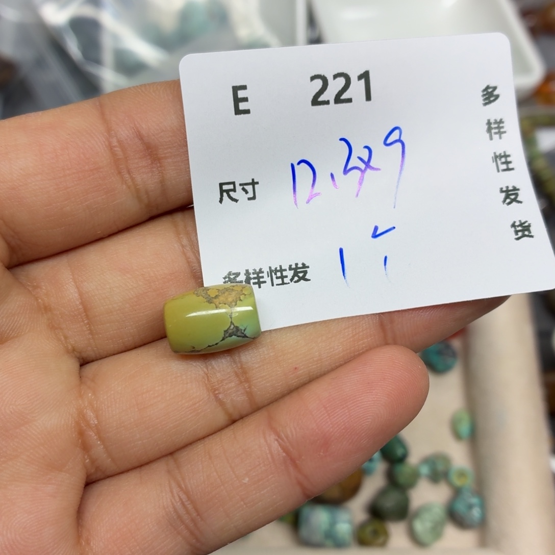 水晶银S925镶嵌珠宝半成品E221